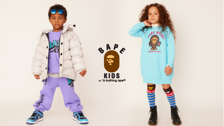 Kids | BAPE